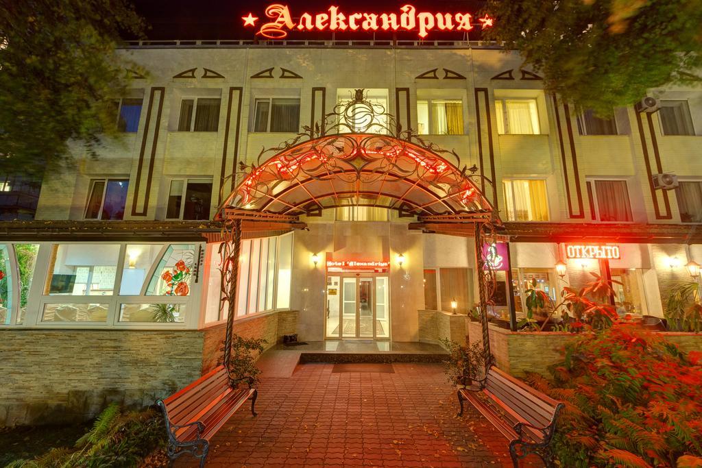 Aleksandria Hotel Киев Екстериор снимка